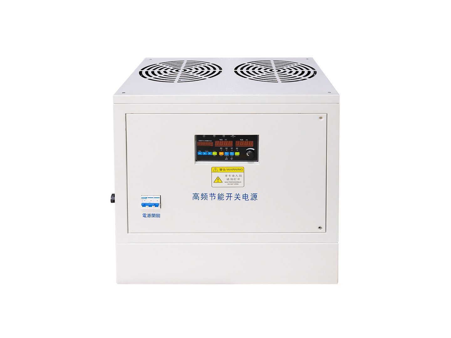 SYT Series Rectifier